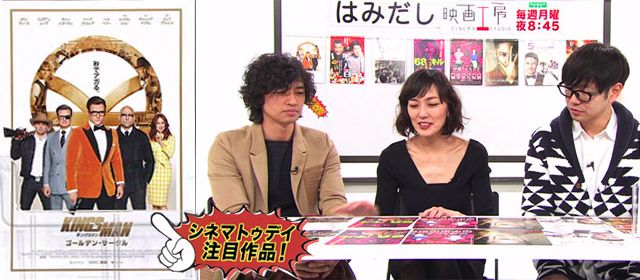 はみだし映画工房