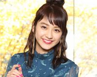 平祐奈