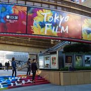 僕たちのアナ バナナ 00 あらすじ キャストなど作品情報 シネマトゥデイ