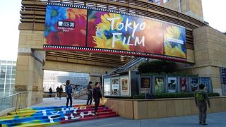 今後の課題は？東京国際映画祭、30回の歴史を振り返り（日本）
