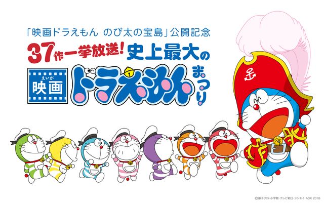 画像テキスト