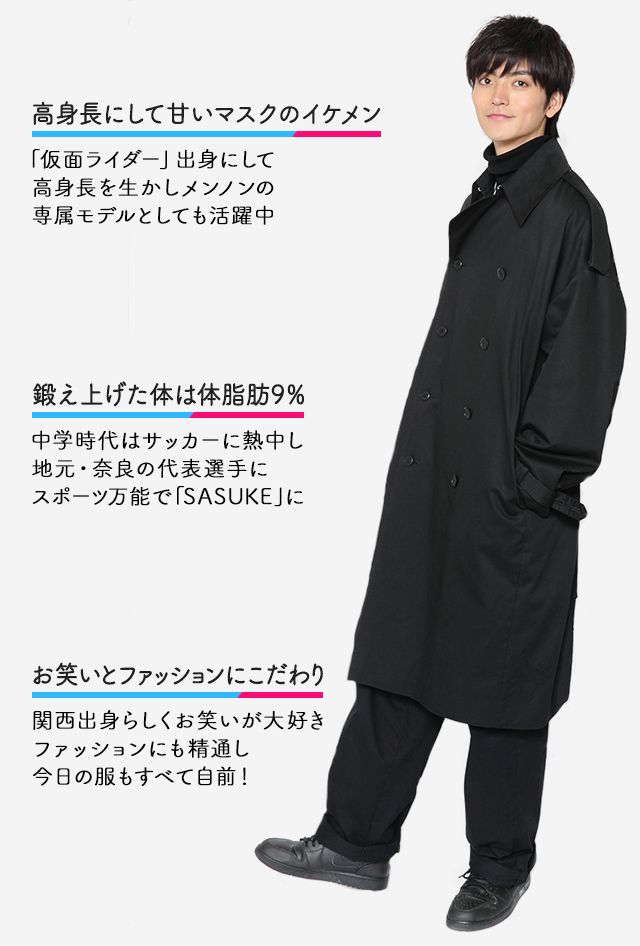 山本涼介