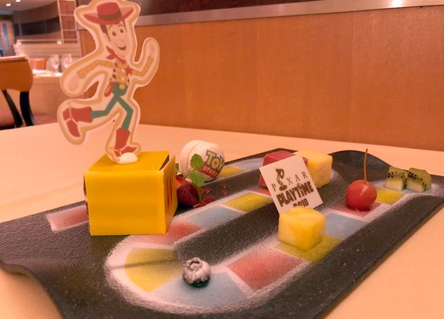 ピクサー