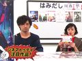 【はみだし映画工房】斎藤工、3人のハリウッド女優から1人選ぶなら？『グレイテスト・ショーマン』など2月下旬のイチオシ新作映画を「はみだし映画工房」で激論！
