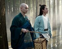 染谷将太