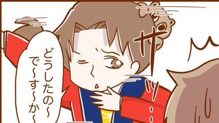 『グレイテスト・ショーマン』～漫画連載：憑依系女子、夢野映子の1日