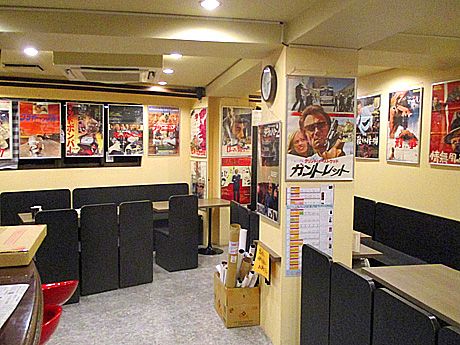 画像テキスト