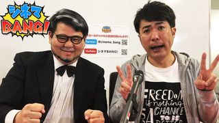 セブンbyセブンと森田真帆のシネマBANG！4月10日生放送は、心に残った名セリフ特集