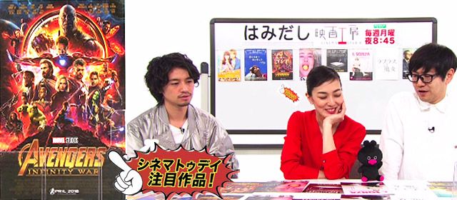 はみだし映画工房