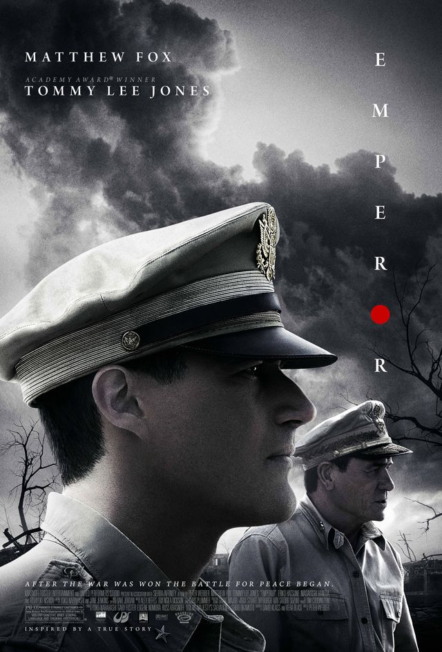 終戦のエンペラー