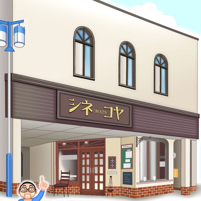 画像テキスト