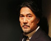 役所広司