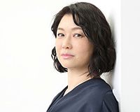 夏川結衣