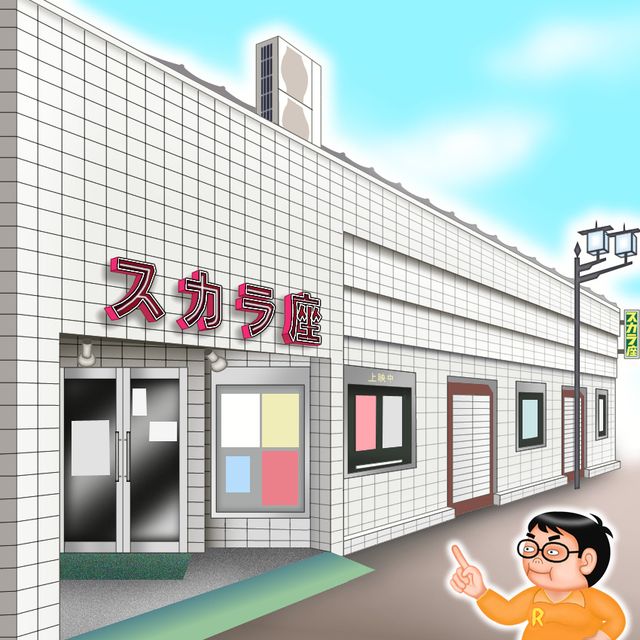 画像テキスト