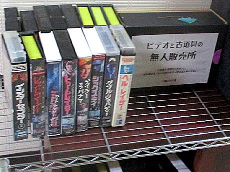 画像テキスト