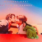 映画祭を関係者じゃなくても楽しめる方法検証してみた カンヌ国際映画祭&沖縄国際映画祭編