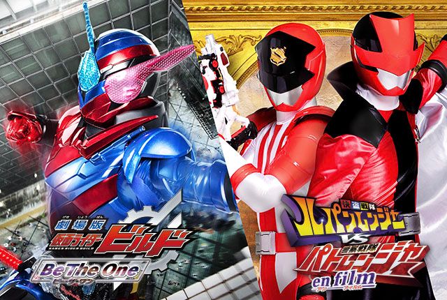 この夏、仮面ライダー×スーパー戦隊がアツすぎる!特集