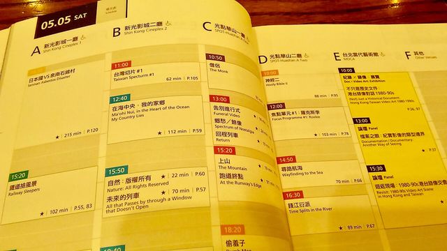 無料で配布されているカタログ