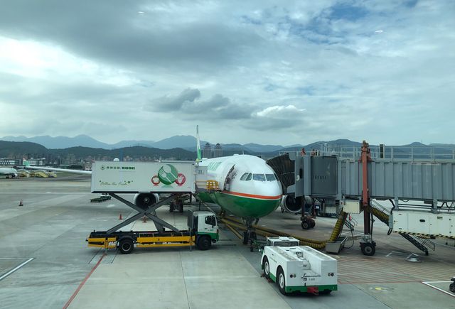台北松山空港