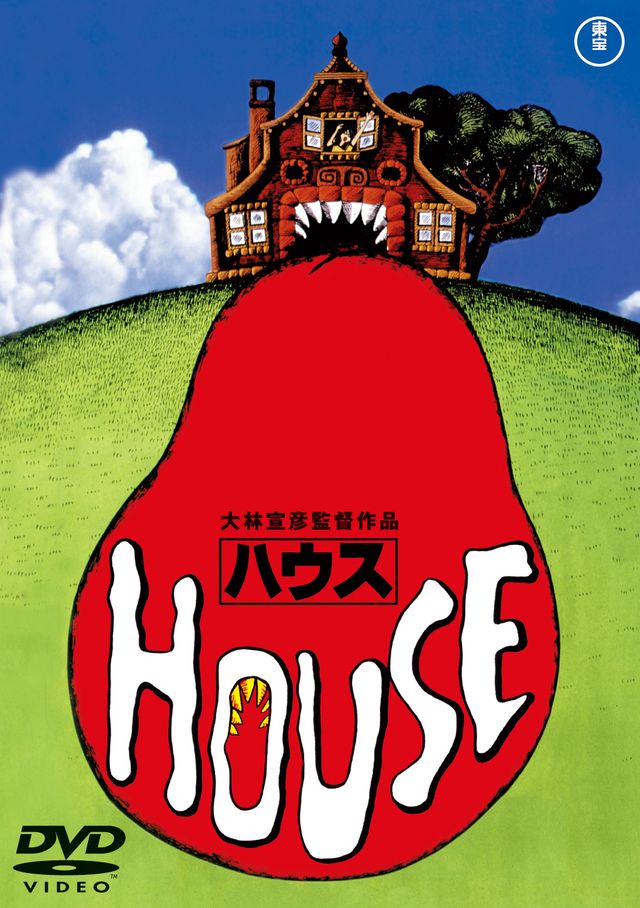 画像テキスト