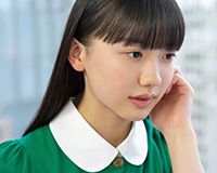 芦田愛菜