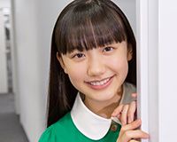 芦田愛菜