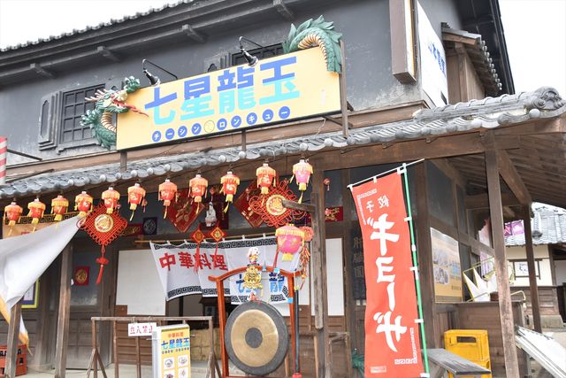 銀魂2