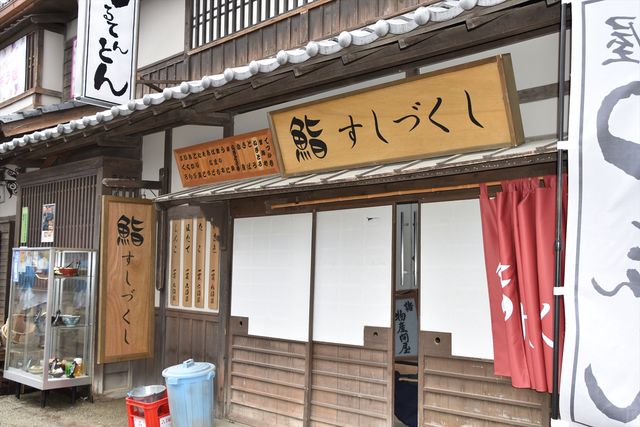 銀魂2