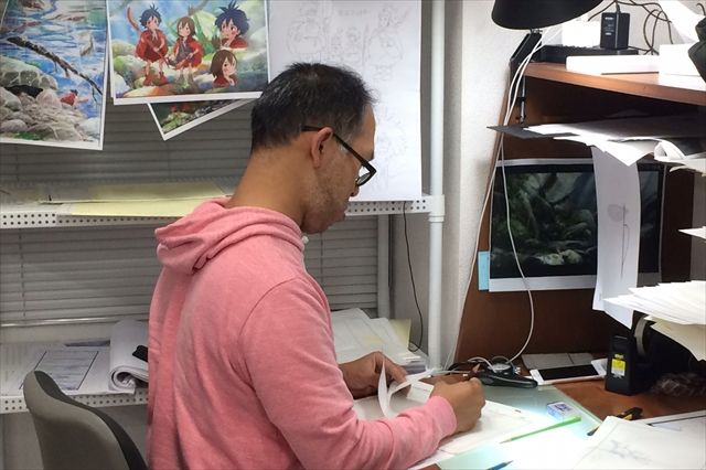 米林宏昌