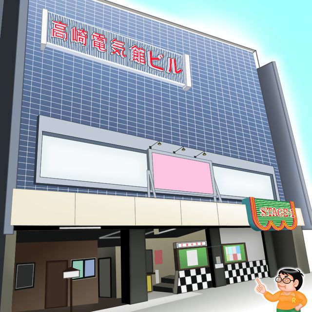 画像テキスト