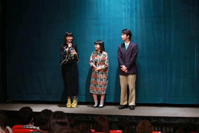 山中瑶子