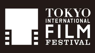 2018年　第31回東京国際映画祭コンペティション部門16作品紹介