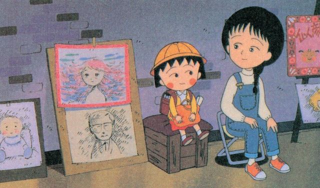 さくらももこワールド ちびまる子ちゃん わたしの好きな歌