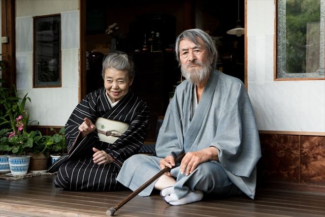 モリのいる場所