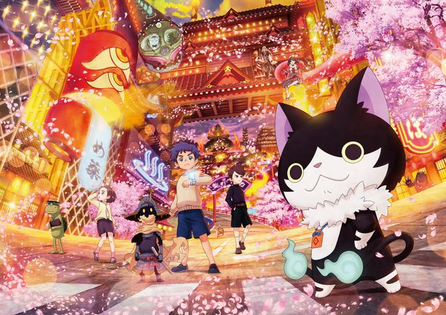 妖怪ウォッチ