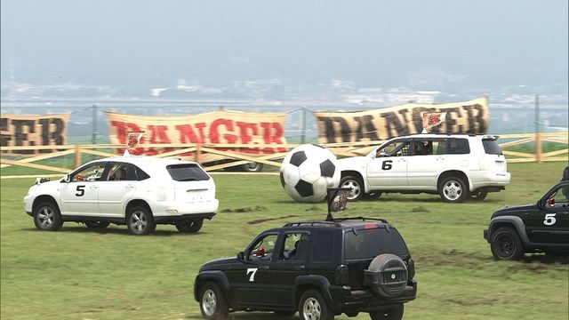 戦闘車