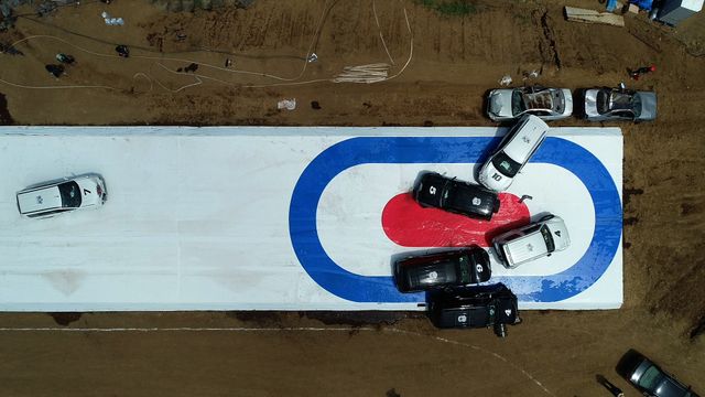 戦闘車