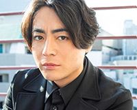 山田孝之