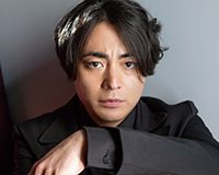 山田孝之