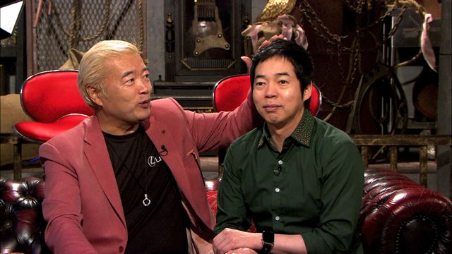 今田×東野のカリギュラ