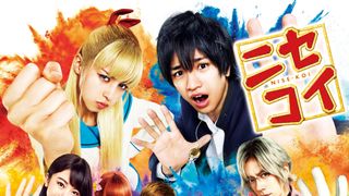 中島健人「僕は意外とシャイ」片思いの過去