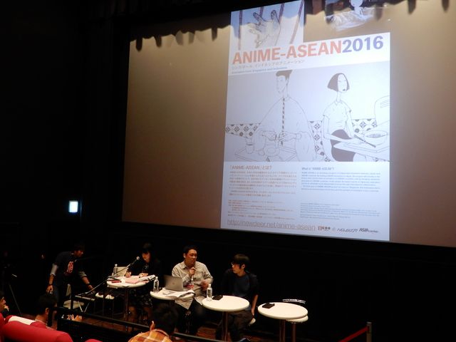 ANIME-ASEAN 3年目の総括プログラム