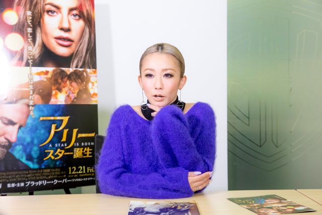 倖田來未
