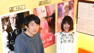 自主配給ってどうやるの?ミニシアターのリアルな現状に突撃!