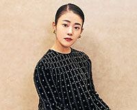 高畑充希