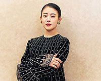 高畑充希
