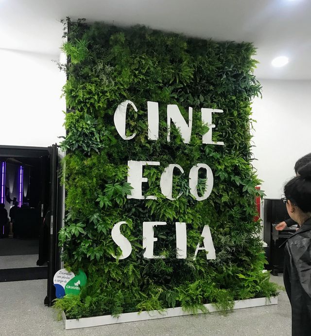 シネエコ映画祭の看板