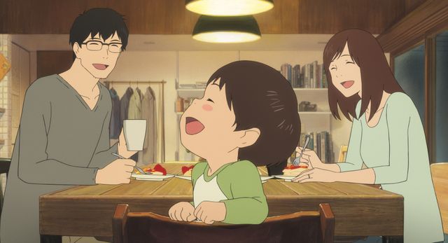 未来のミライ