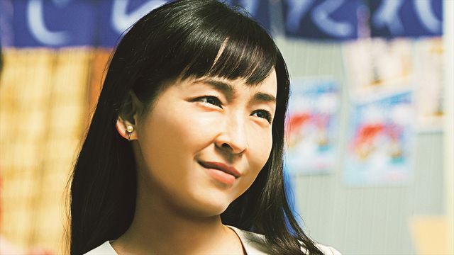 『翔んで埼玉。』