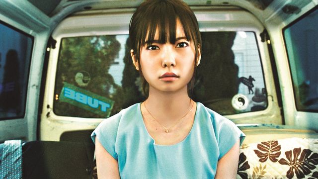 『翔んで埼玉。』